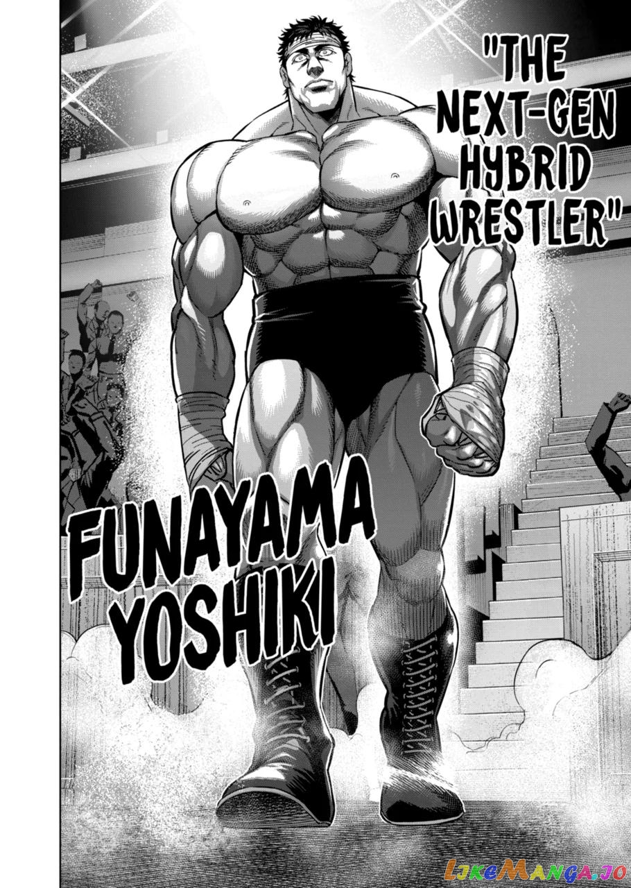 Kengan Omega Chapter 162 image 10